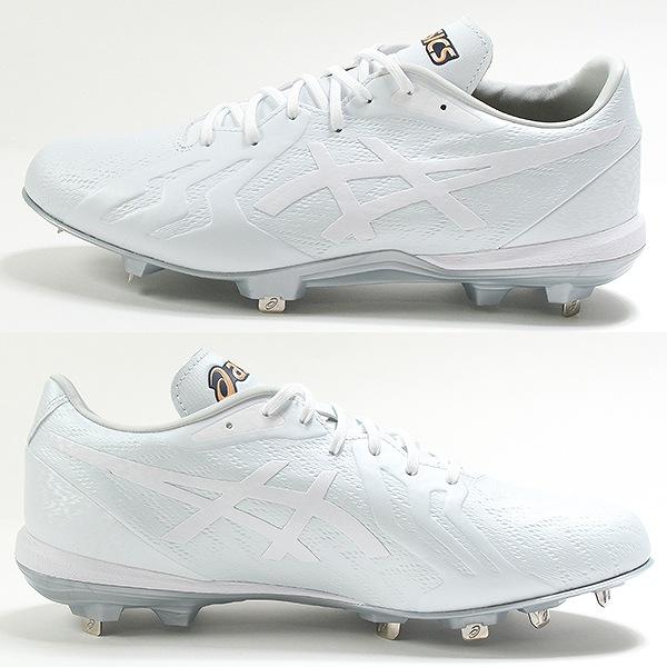 ASICS（アシックス） 交換無料 野球 スパイク 金具 軽量 高校野球対応