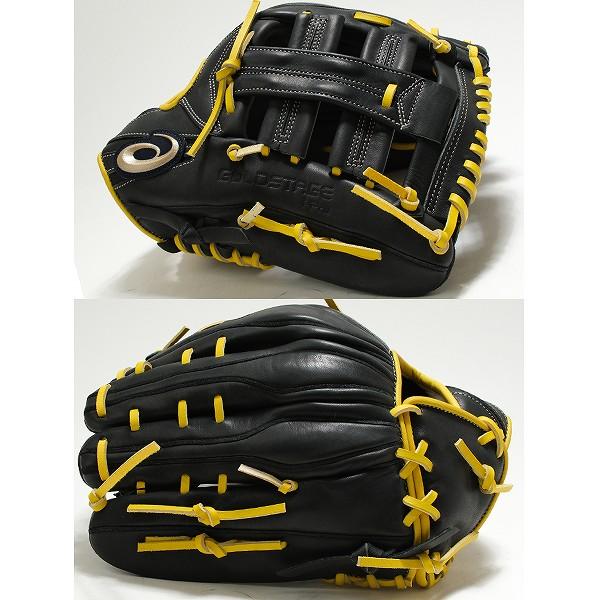 ゴールドステージ 交換無料 野球 グローブ 軟式 大人 一般 右投げ