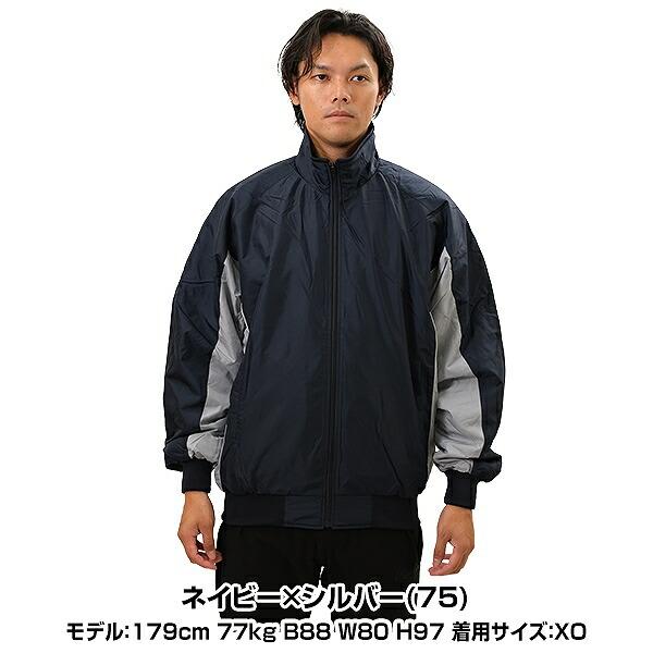 MIZUNO（ミズノ） 野球 グランドコート 大人 グラウンドコート