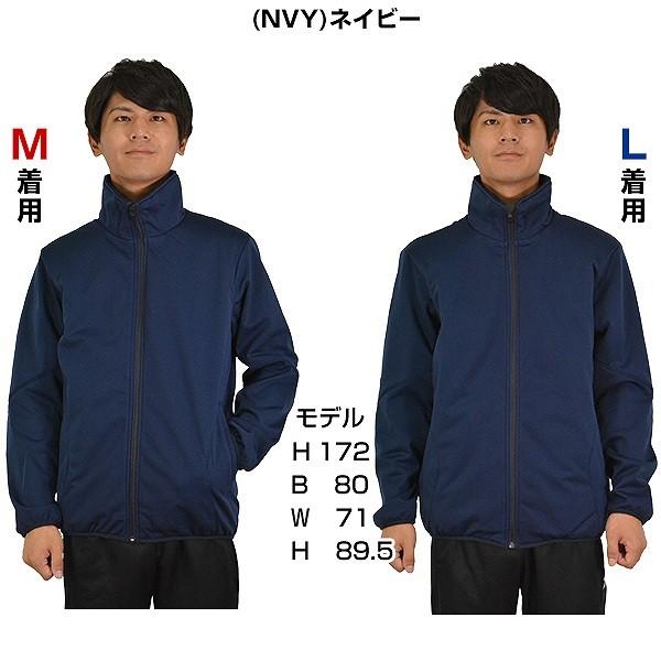 DESCENTE（デサント） グランドコート ボンディングストレッチコート