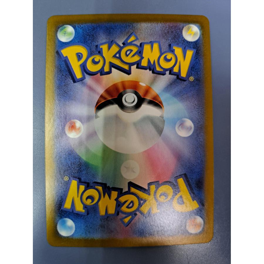 ニャース プロモ 192/SV-P ポケモンカード : B-button - 通販 - Yahoo