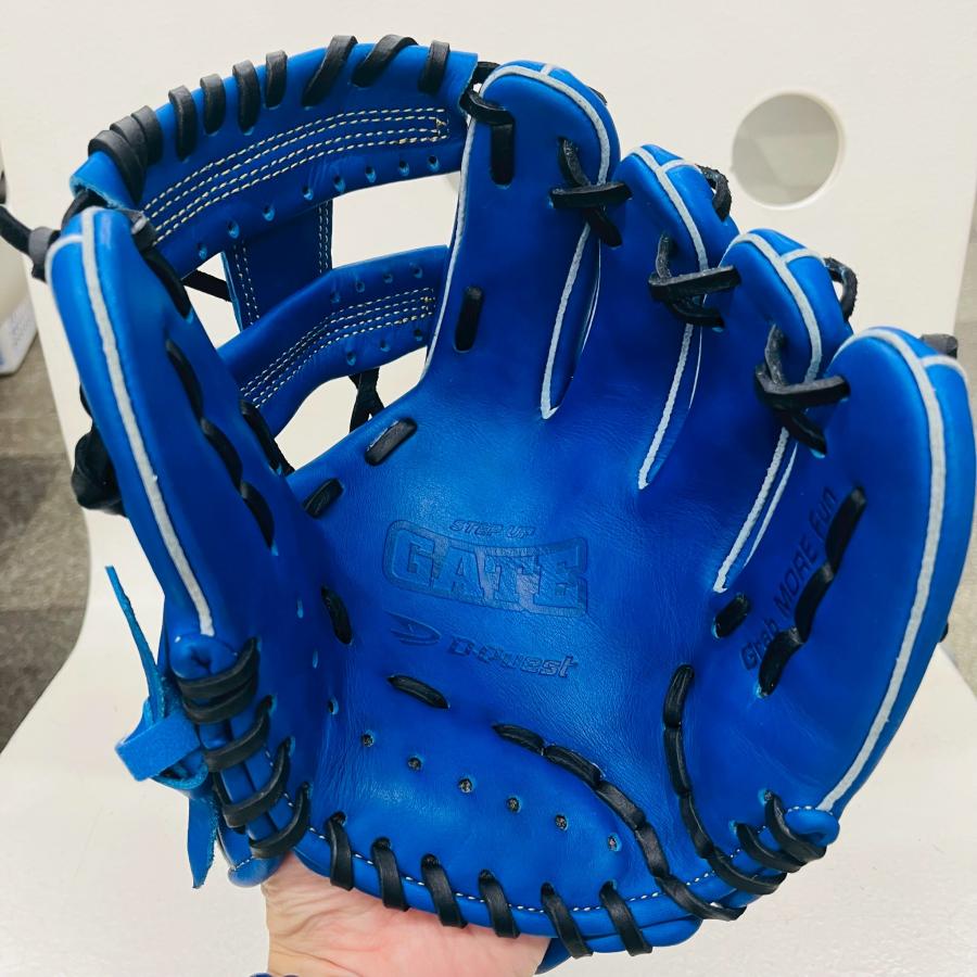 即実践可能な型付け済み】 ディークエスト D-Quest FJ5-26I 少年軟式用