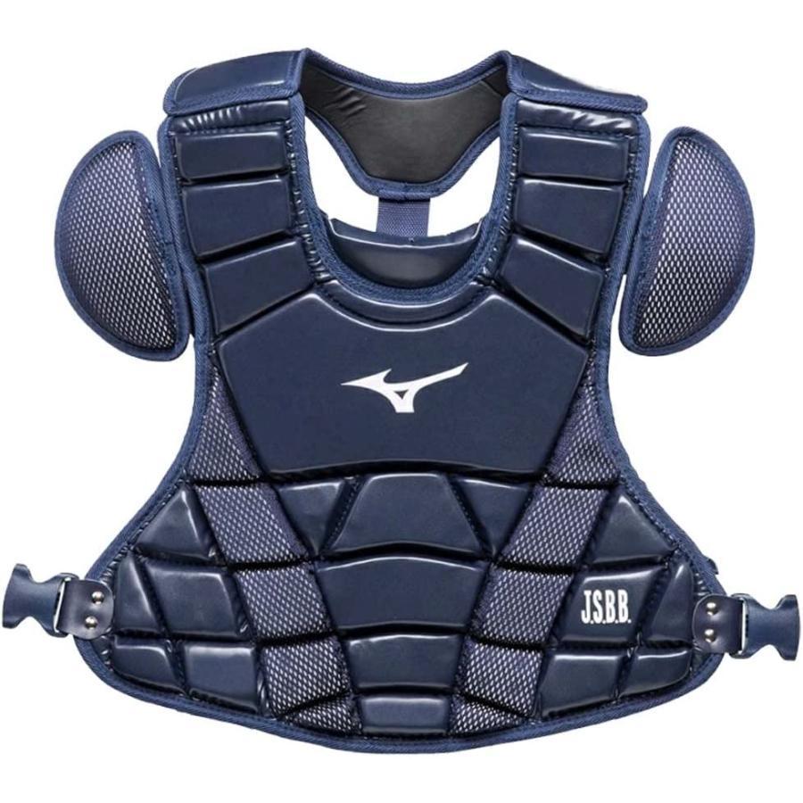 MIZUNO（ミズノ） 【ジュニア用キャッチャー防具セット！】 特別価格
