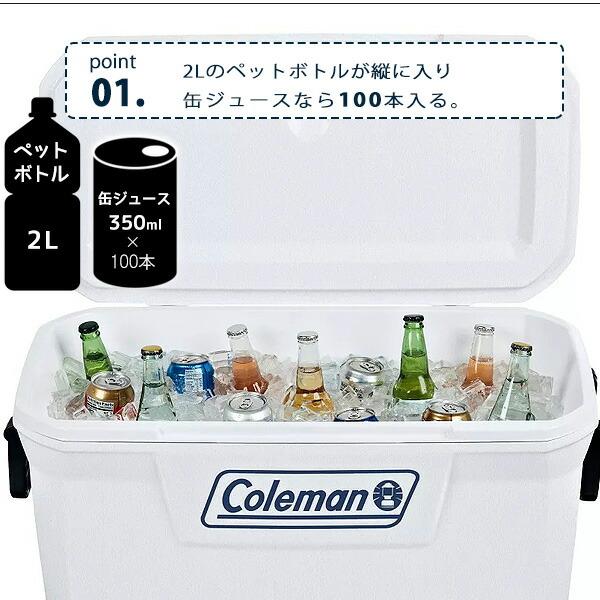Coleman（コールマン） クーラーボックス 316シリーズ ハード アイス
