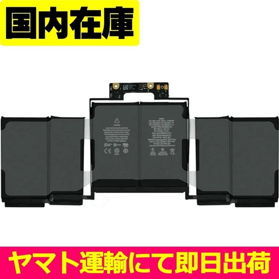 MacBook 互換品＜ 新品 ＞MacBook Pro 13