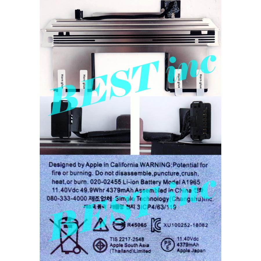 MacBook 互換品＜ 新品 ＞MacBook Air 13