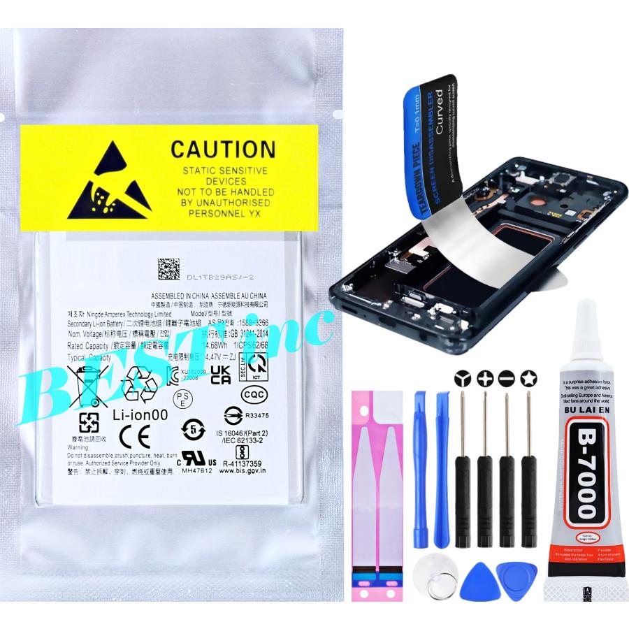 NTT docomo 互換品【 新品 】Galaxy S24 ドコモ SC-51E / au SCG25