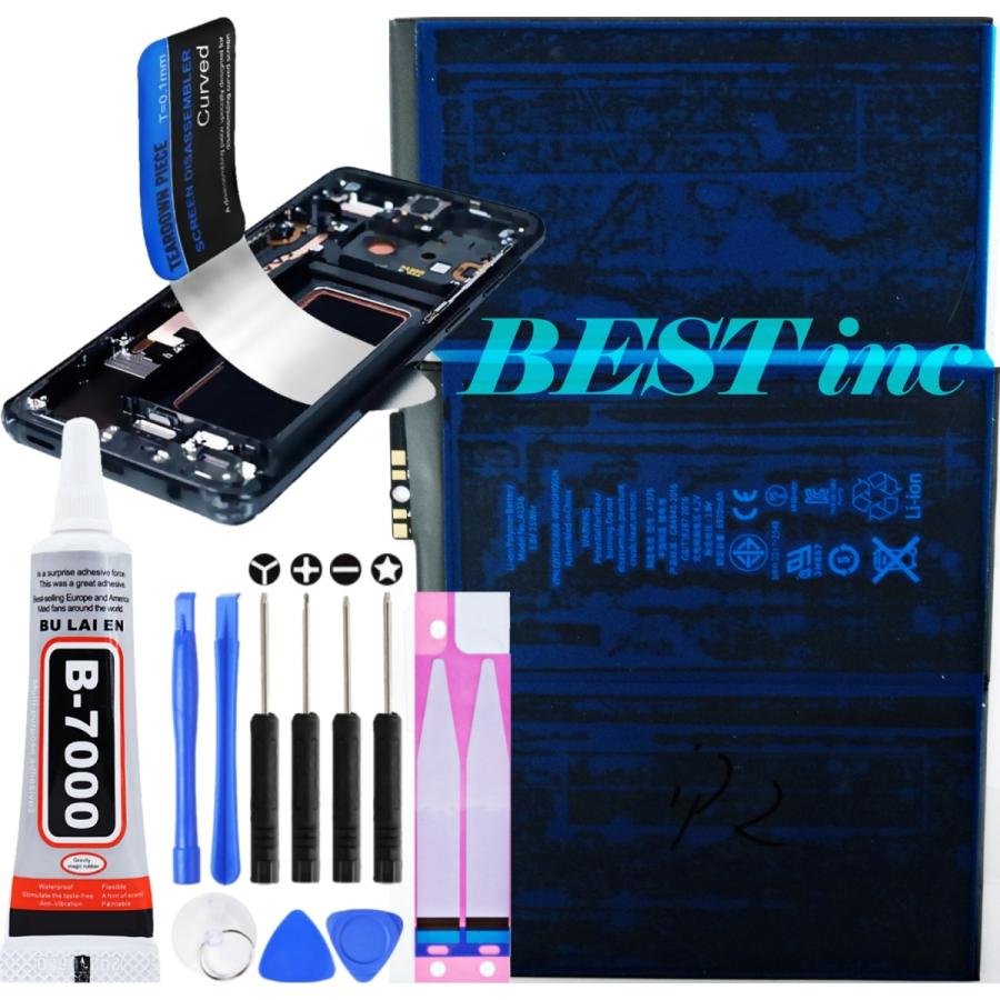 iPad 互換品【 新品 】iPad2 第2世代 9.7