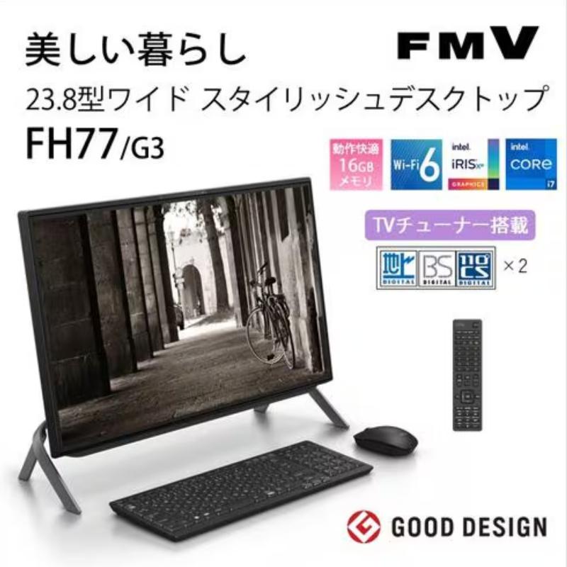 FMV-ESPRIMO 富士通 FUJITSU デスクトップPC FMV ESPRIMO FH77/G3