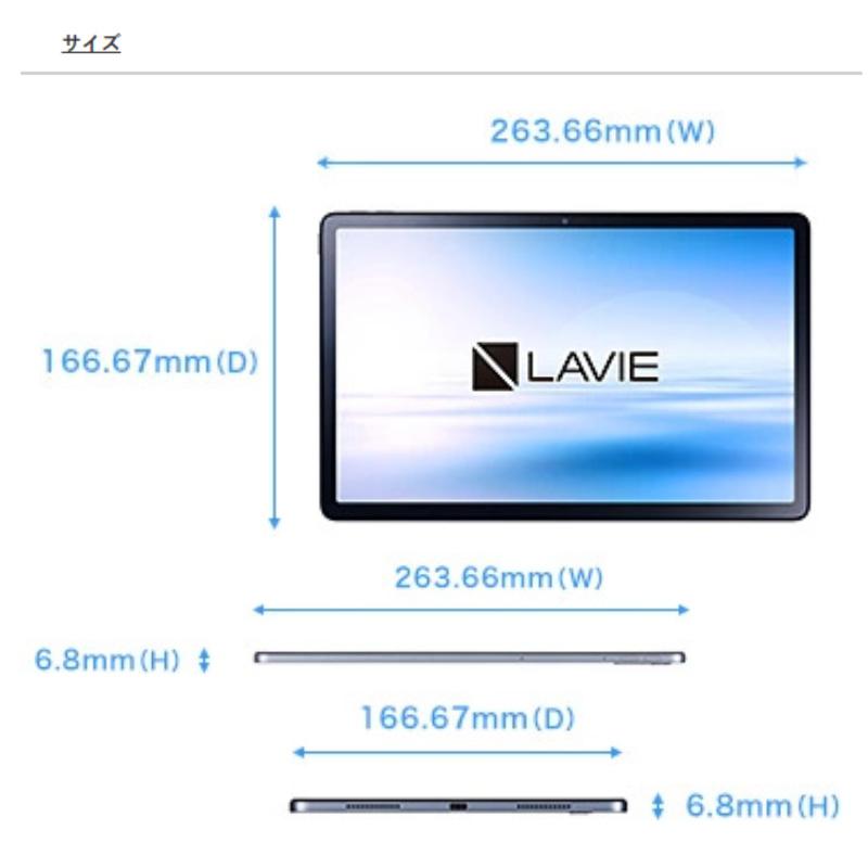 LAVIE Tab NEC タブレットPC T11 11.2型 有機ELディスプレイ/ Android