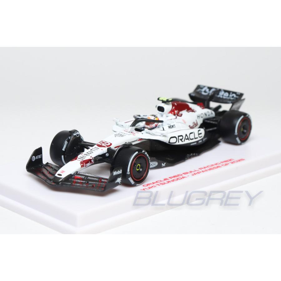 ミニチャンプス 1/64 レッドブル F1 RB21 #22 角田祐樹 日本GP 2025