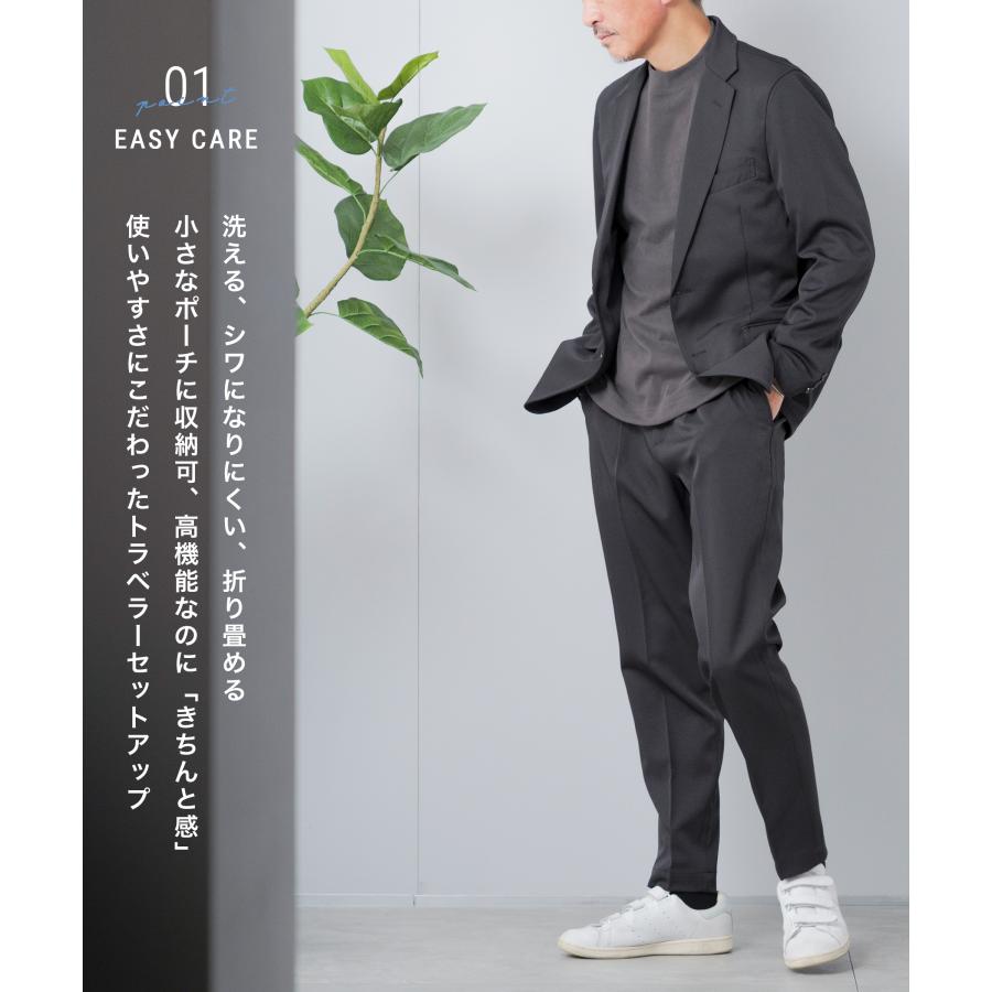 AWC セットアップ メンズ スーツ カジュアルスーツ 洗える オフィス