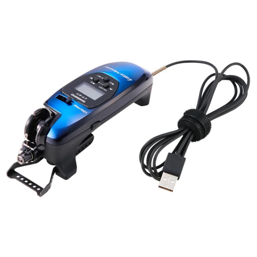 シマノ（SHIMANO） 22LAKE MASTER CT-ET レイクマスターCT-ET ブルー