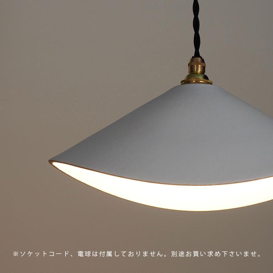 3RD CERAMICS(サードセラミックス) / ランプシェード 白 | lamp shade