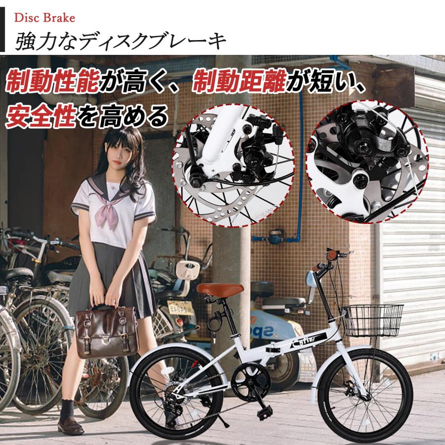 3-5日限定10倍P付] 折りたたみ自転車 20インチ 自転車 7段変速