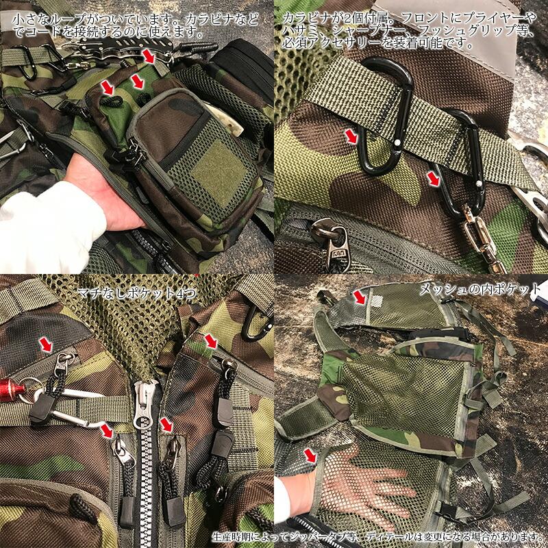 フィッシングベスト フローティングベスト ショア 通気性 メンズ