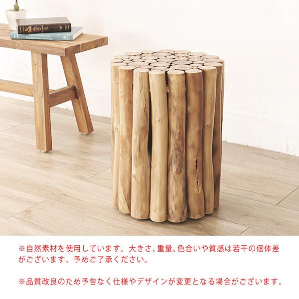 欠品4月上旬入荷】 スツール 木製スツール 腰掛け チーク無垢材 木製