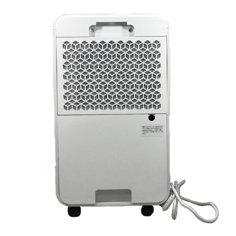 bianca+ コンプレッサー式除湿機 GBT-28300 ホワイト 2023年製 未使用