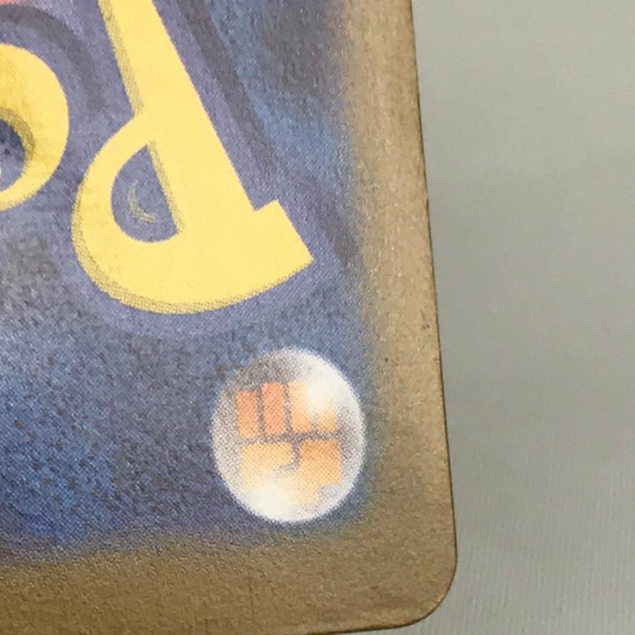 □□ ポケモンカード sv8a 212/187 ニンフィアex SAR キズ有 やや傷や