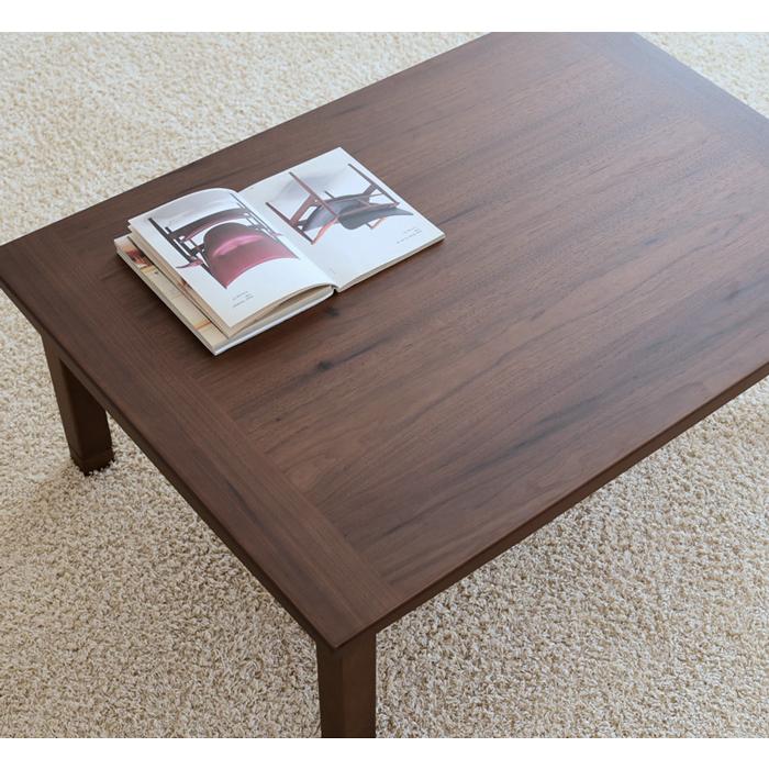 こたつ テーブル 幅120cm 継脚付き ウォールナット 節入り 長方形 軽量