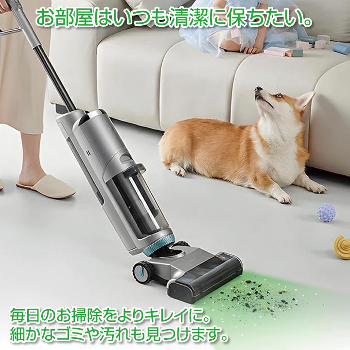 掃除機ライト LED ダスト センサー ライト ホコリやゴミの可視化 様々