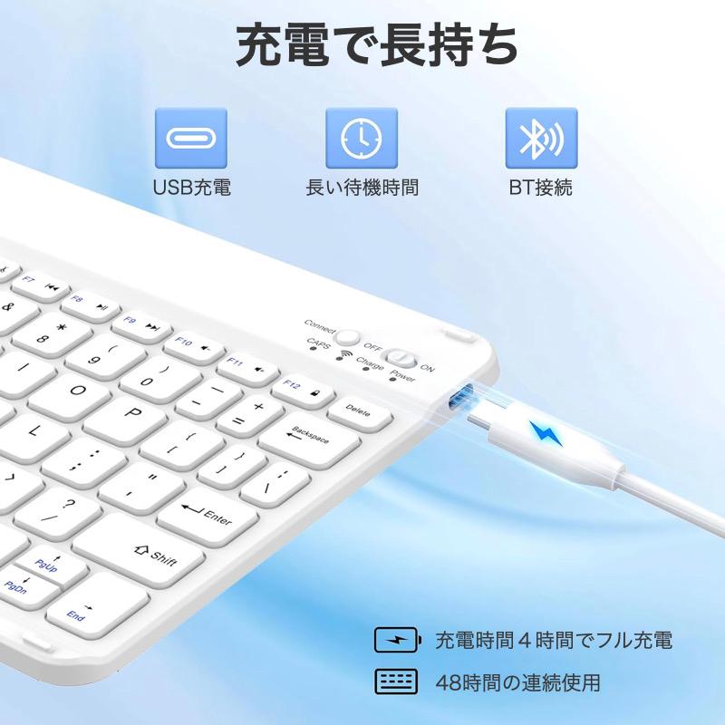 iPad キーボードケース 第11世代 A16 第10世代 第9/8/7/6/5世代 Air 11