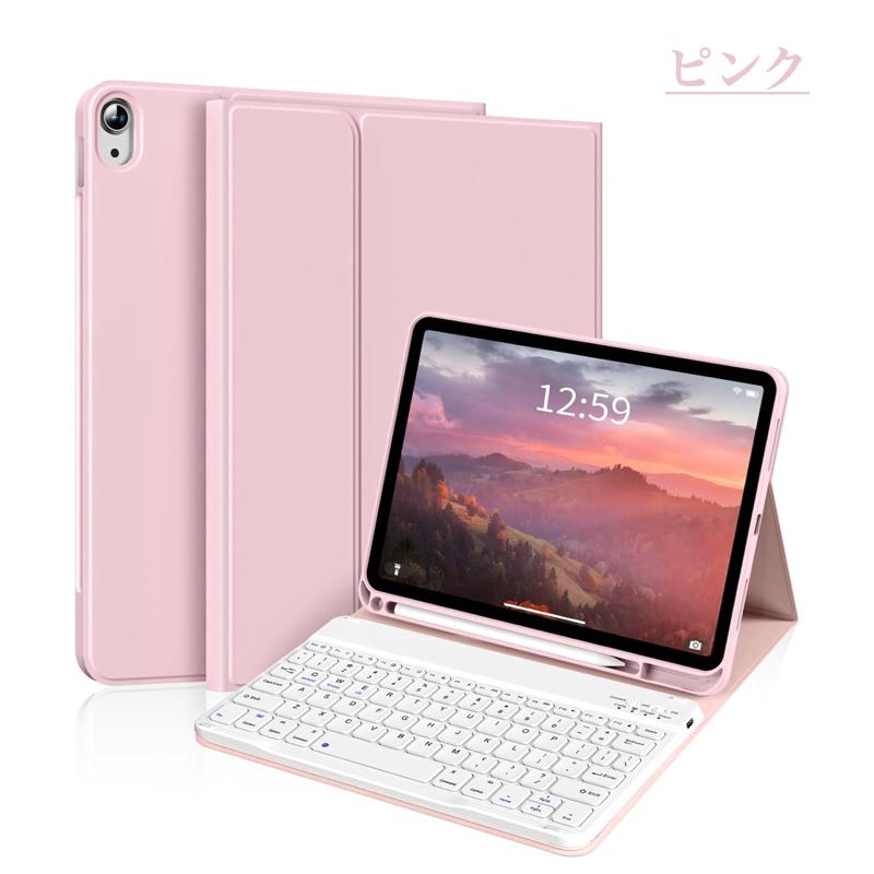 iPad キーボード ケース Air11インチ(M4/M3/M2) Pro11 mini7/6 第11
