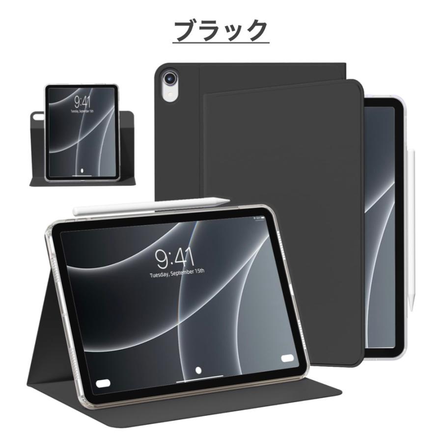 iPad A16 ケース 第11世代 第10世代 第9/8/7世代 Air 11インチ(M4/M3