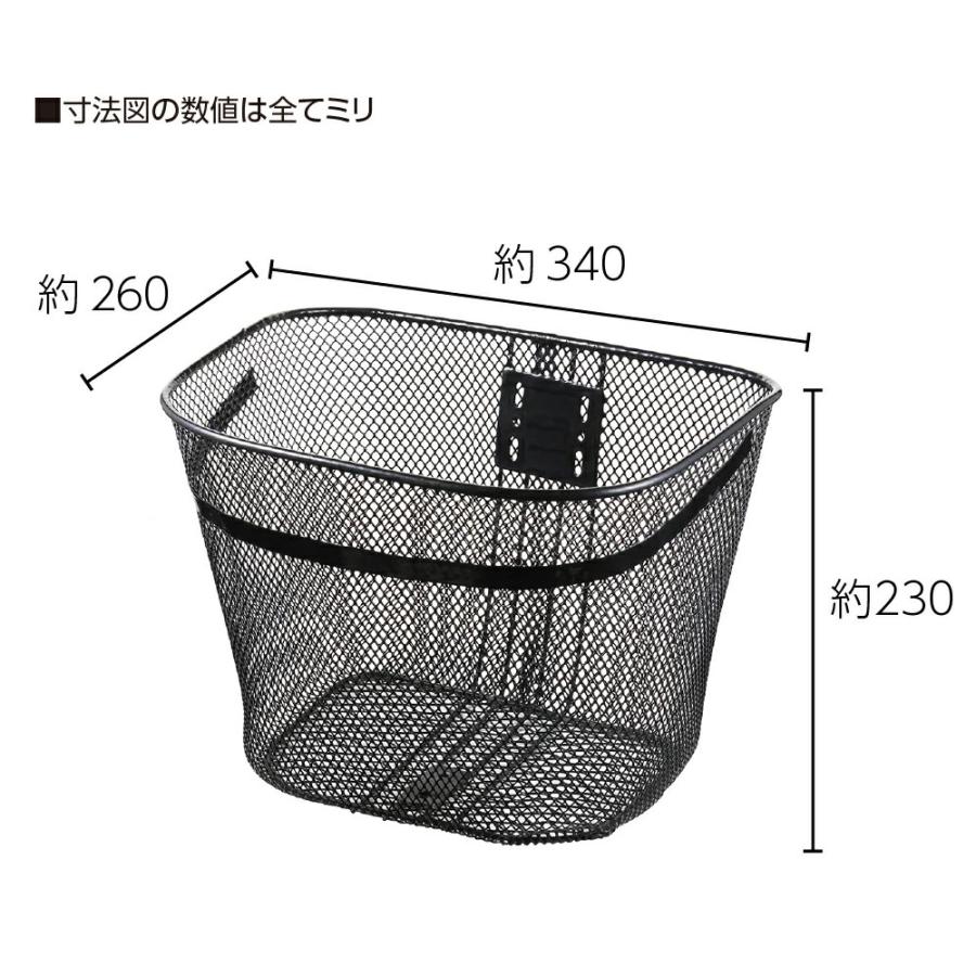 自転車 D型 メッシュバスケット プレート入り ブラック 黒 カゴ かご