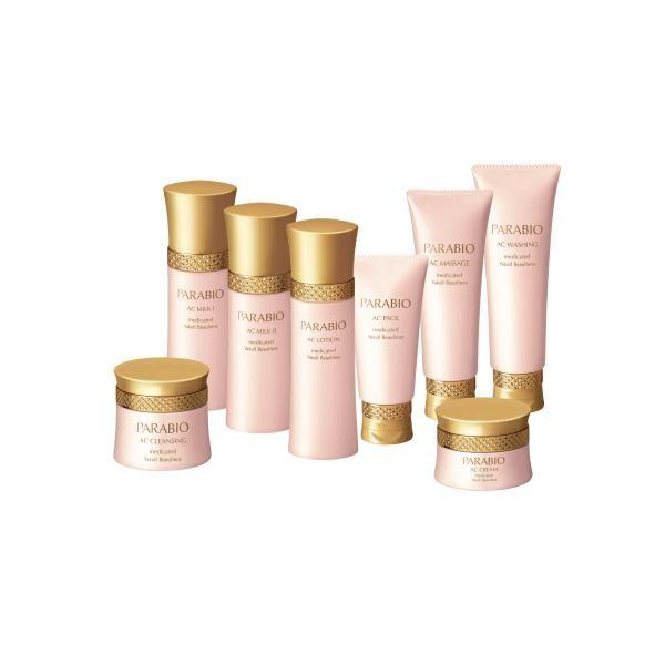 1/9リニューアル発売】ヤクルト パラビオ6 ACマッサージマスク