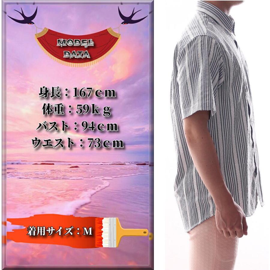 シアサッカー シャツ ストライプシャツ 半袖シャツ メンズ 青/白/赤