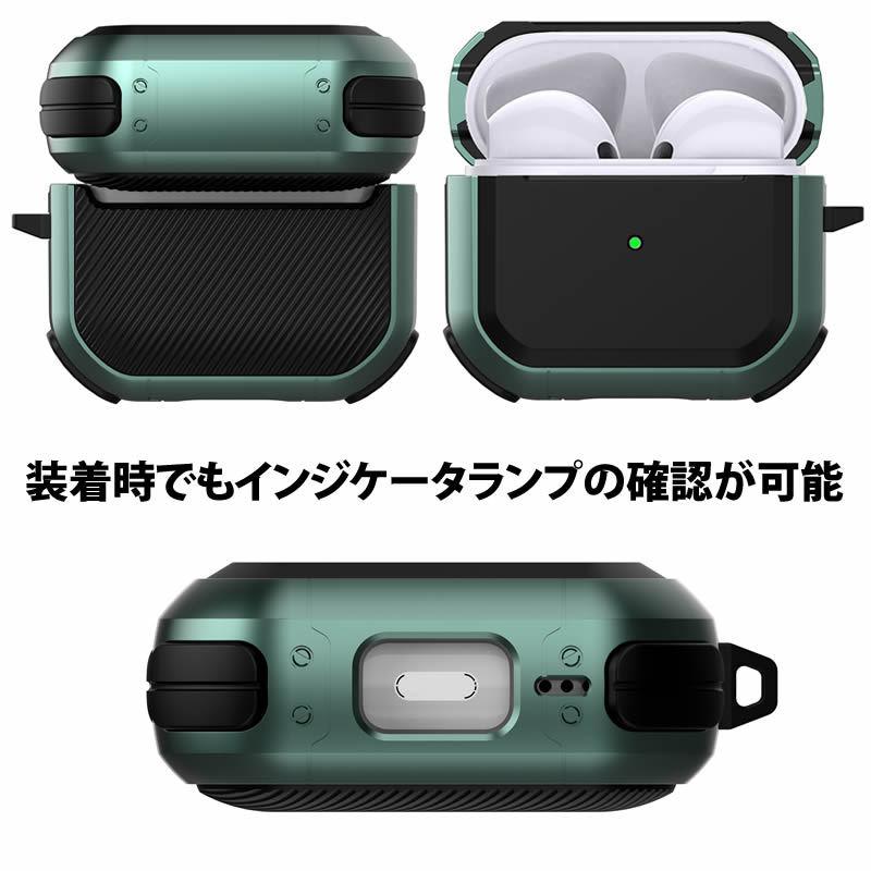 Apple AirPods Pro 本体 ワイヤレス充電ケース付き 3点セット 【公式通販】