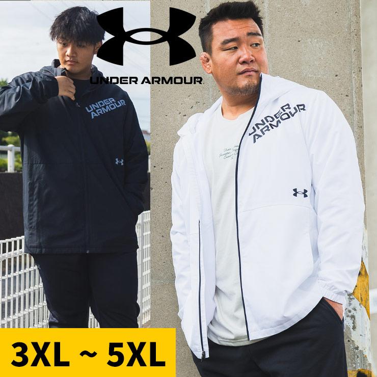 UNDER ARMOUR（アンダーアーマー） パーカー メンズ 大きいサイズ