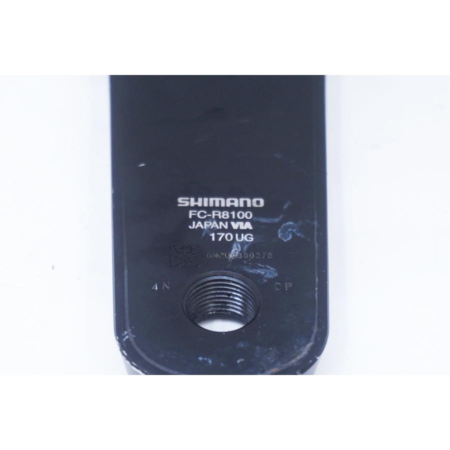 SHIMANO 「シマノ」 ULTEGRA FC-R8100 170mm クランクアーム / 大阪