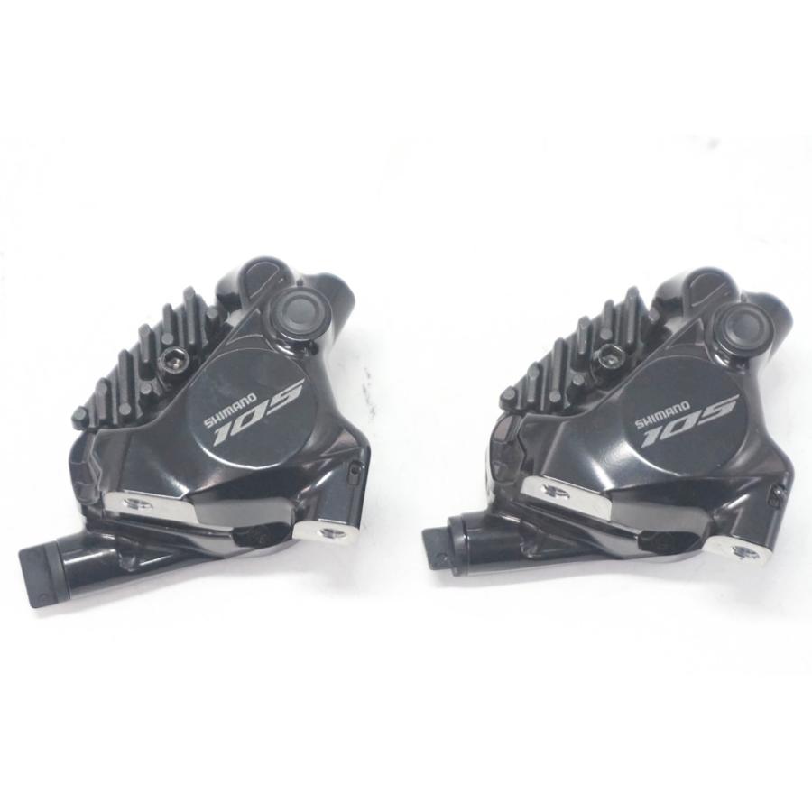 SHIMANO 「シマノ」 105 R7100 コンポセット / 大阪門真店