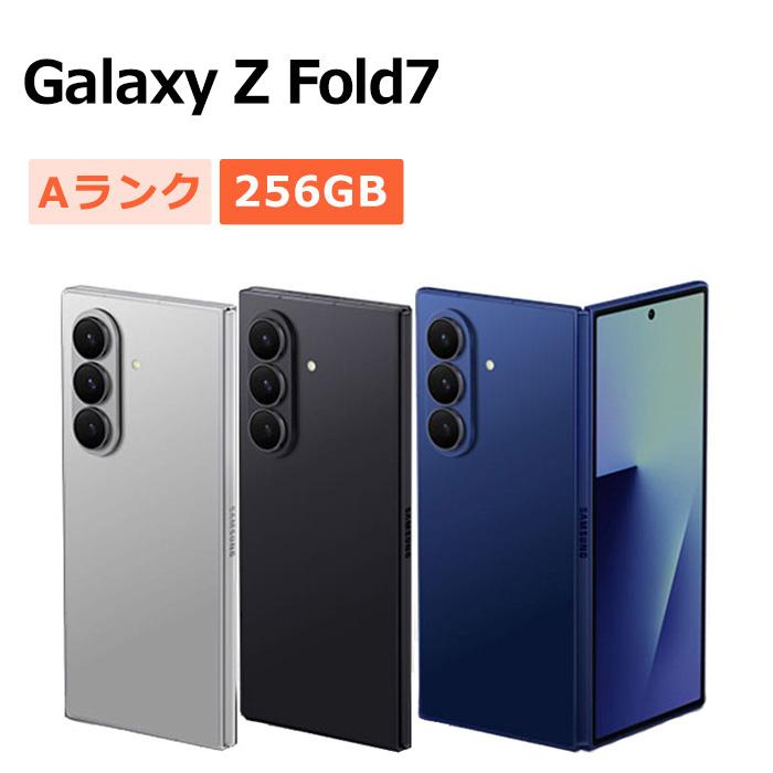 Galaxy Z 中古 Fold7 SM-F966Z SoftBank版SIMフリー 本体 Aランク