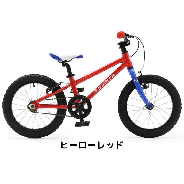 子供用 自転車 16インチ ヨツバサイクル YOTSUBA Zero16 : buzz design