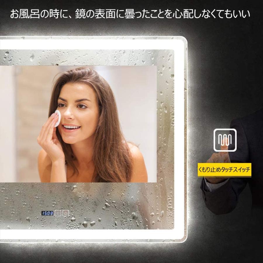 ミルオ君の鏡工房 ledミラー 高50x幅70 壁掛け ウォールミラー 壁掛け