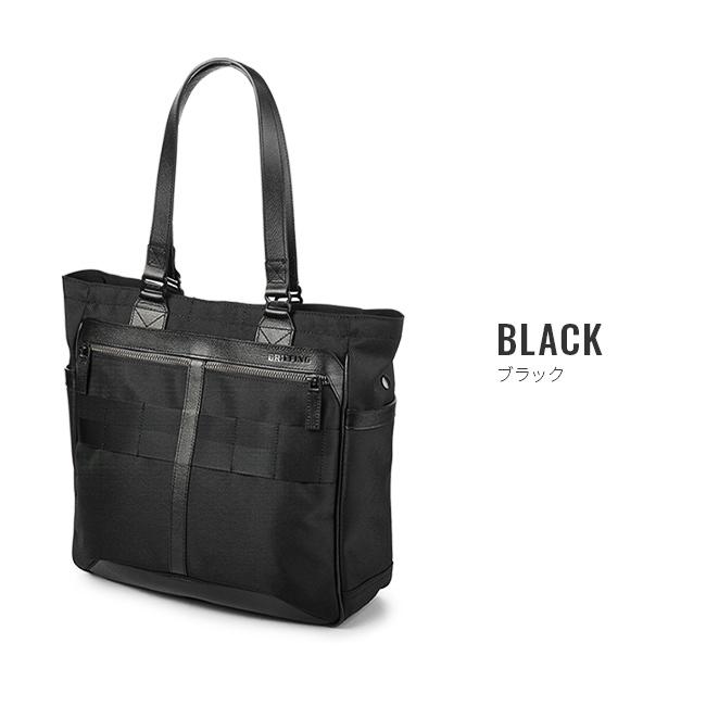 BRIEFING（ブリーフィング） トートバッグ メンズ 通勤 肩掛け 縦型