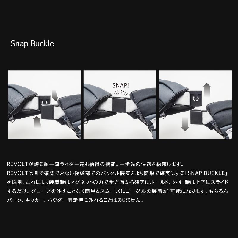 2024-2025 model REVOLT SUPER LIGHT FRAME リボルト スーパーライト