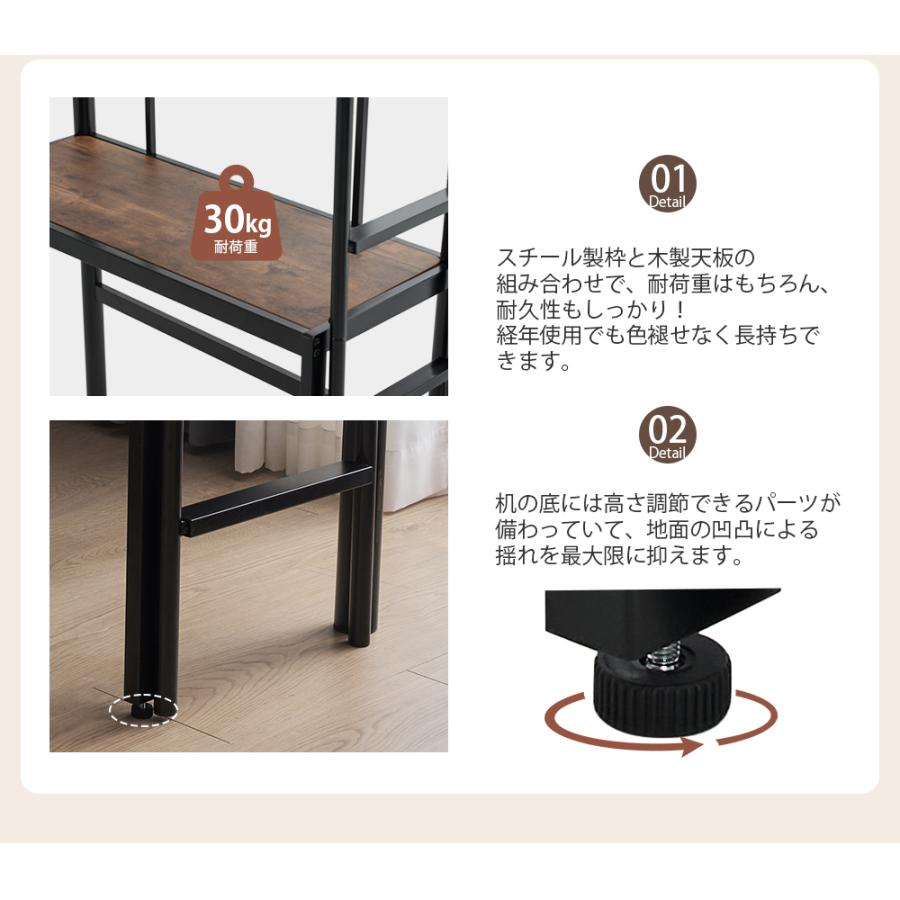 BTM ロフトベッド シングル デスク 棚 コンセント付き 収納 システム