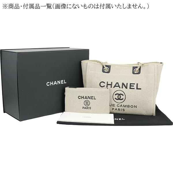 Deauville シャネル トートバッグ ドーヴィル MM ショッピングバッグ