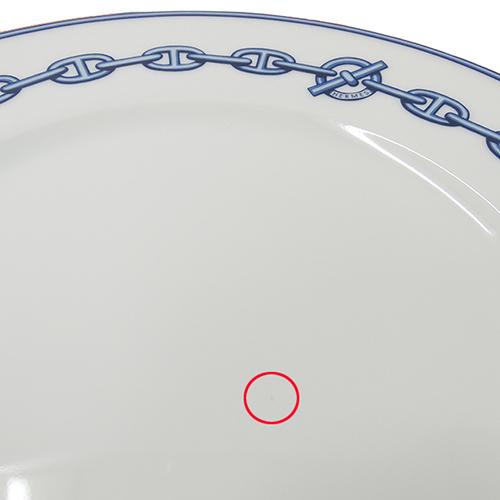 HERMES（エルメス） 食器 プレート レディース メンズ ブランド