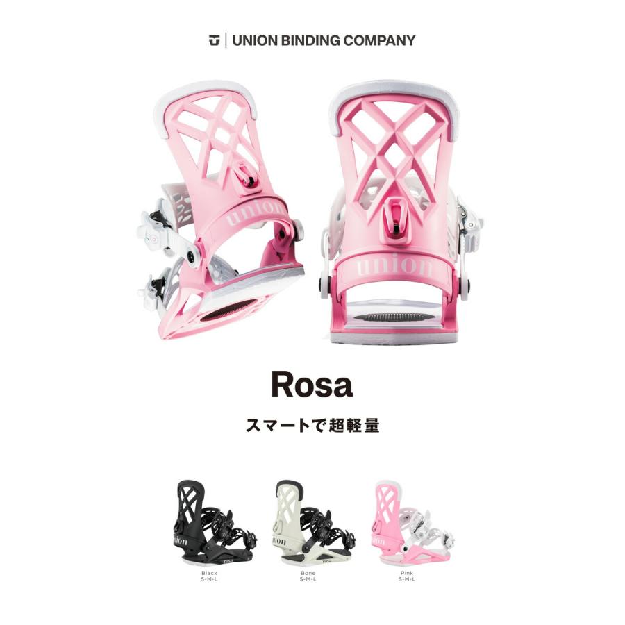 UNION BINDING 25-26 UNION/ユニオン ROSA ローサ レディース