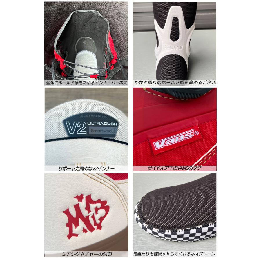 VANS（ヴァンズ） 25-26 VANS/バンズ ENCORE PRO Mia Brookes