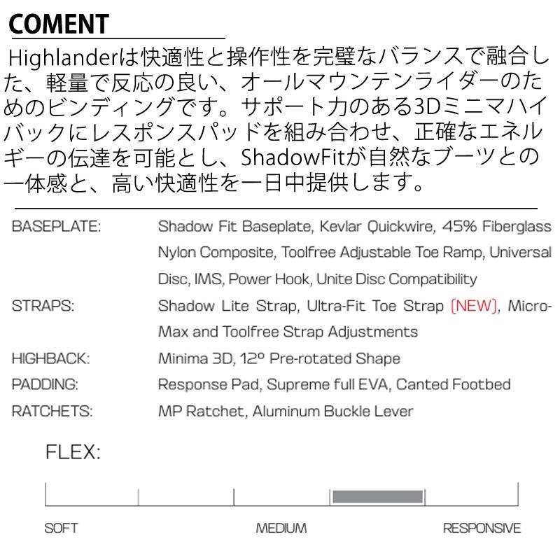 SALOMON（サロモン） 25-26 SALOMON/サロモン HIGHLANDER ハイランダー