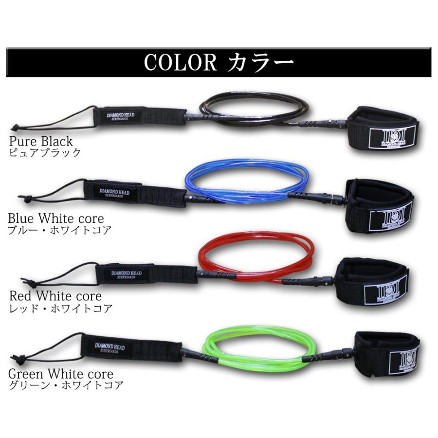 リーシュコード ショートボード用 6ft コンプ DIAMONDHEAD 6'×3/16