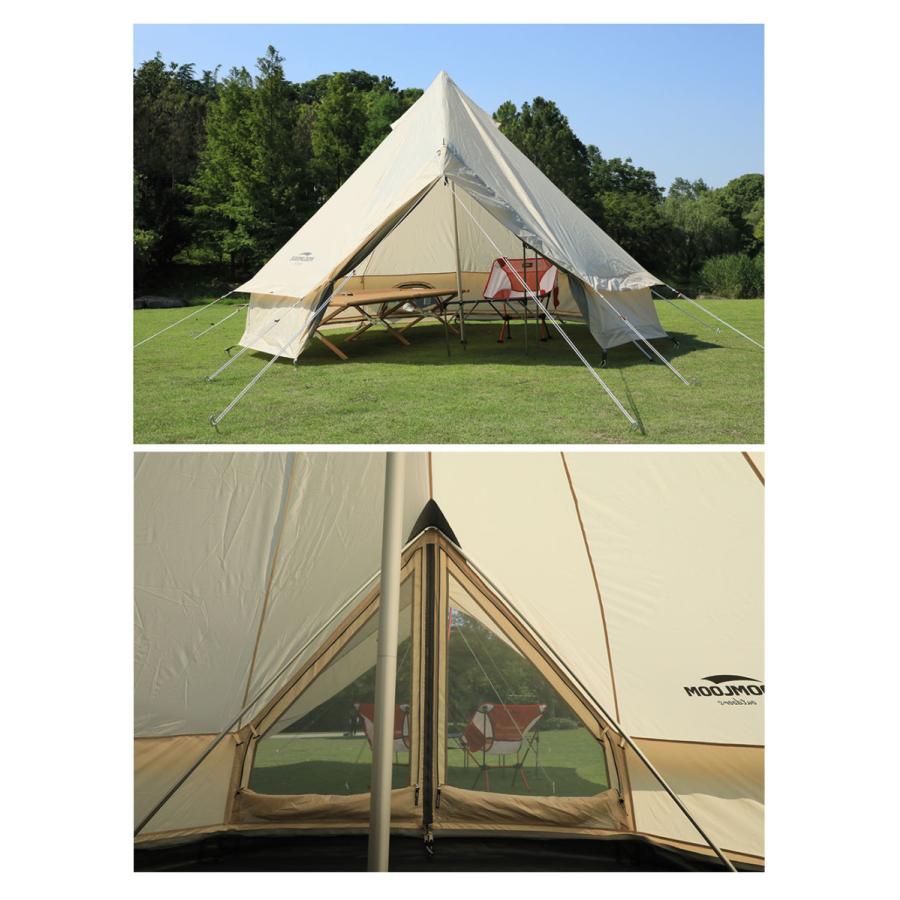 Soomloom ワンポールテント 3~4人用テント ベル型テント All.in 3m