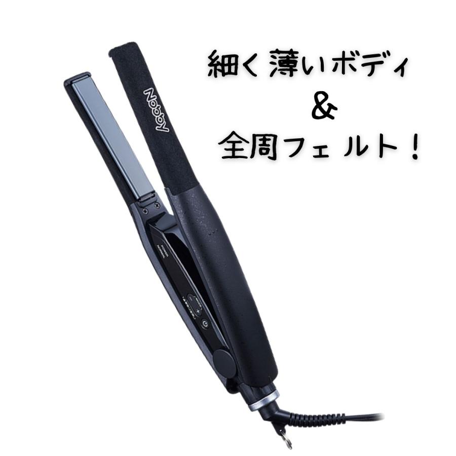 Nobby by TESCOM ヘアアイロン テスコム ノビー プロ用 NBS501