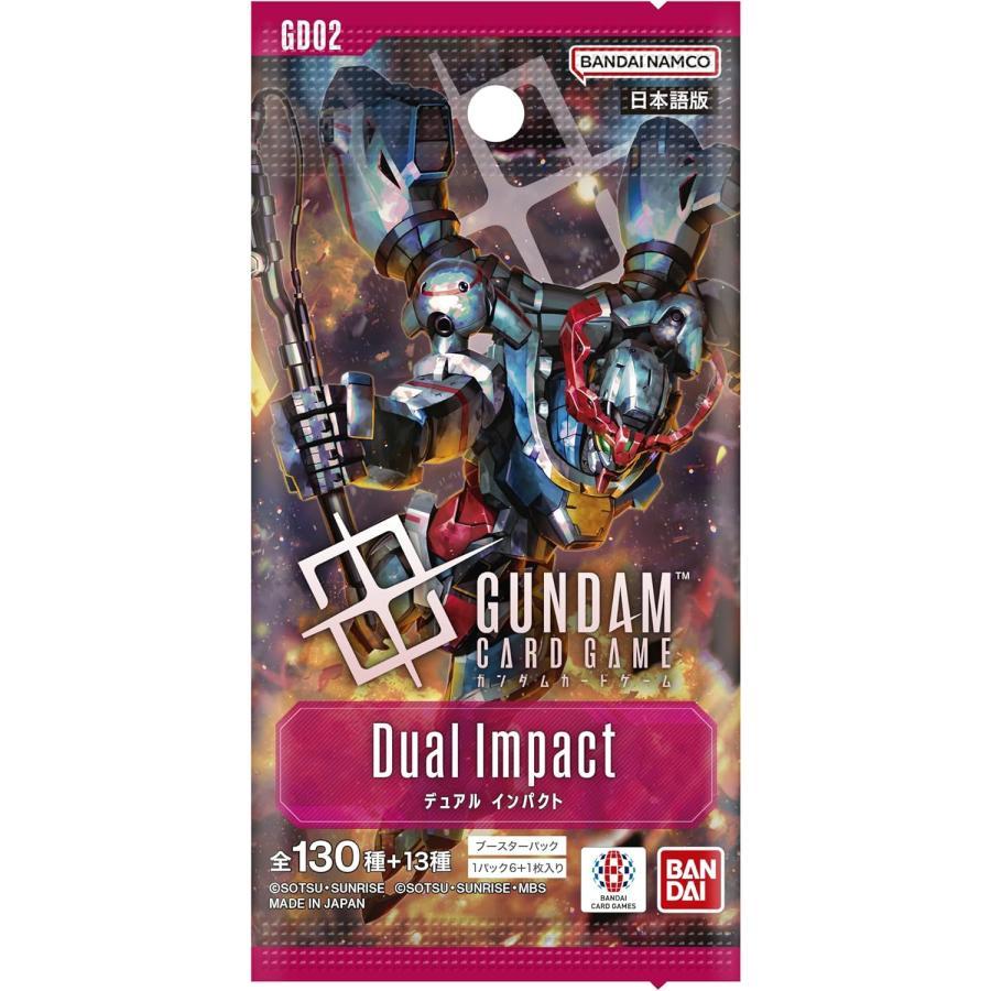 BANDAI（バンダイ） Dual Impact GD02 ガンダムカードゲーム
